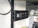 Arm with TV removed