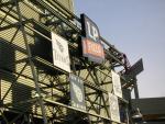 Outside shot of LP Field in Nashville